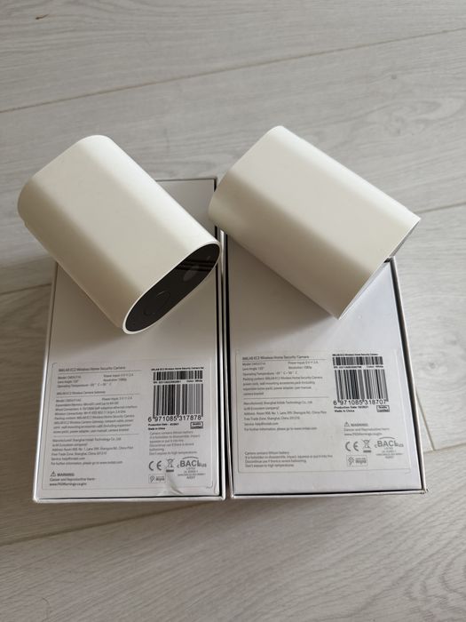 Комплект бездротових Wi-Fi камер відеоспостереження Xiaomi IMILAB EC2 (Хаб + 2 камери)