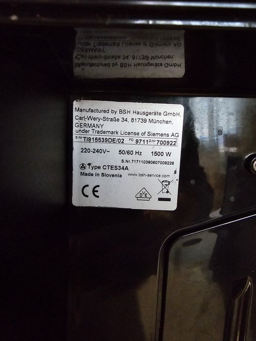 Кофемашина  Siemens EQ.9 s500