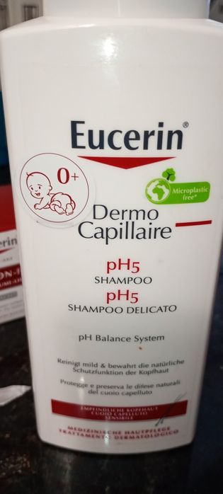 Шампунь дермокапілар рН5,топікрем для рук ,бальзам для губ