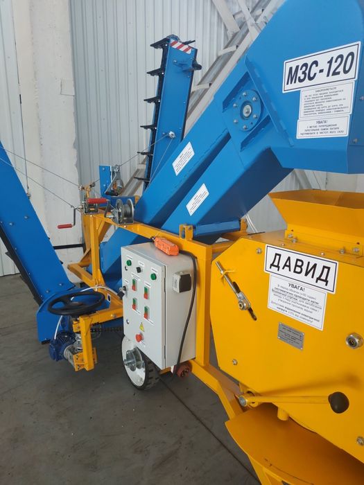 Зерномет (зернометатель) зернометач МЗС-120, МЗС-170, ЗМ( 25% компенс)