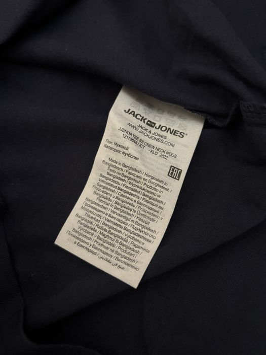 Jack Jones футболка коттон s