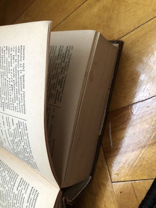 Книги в розпродажі