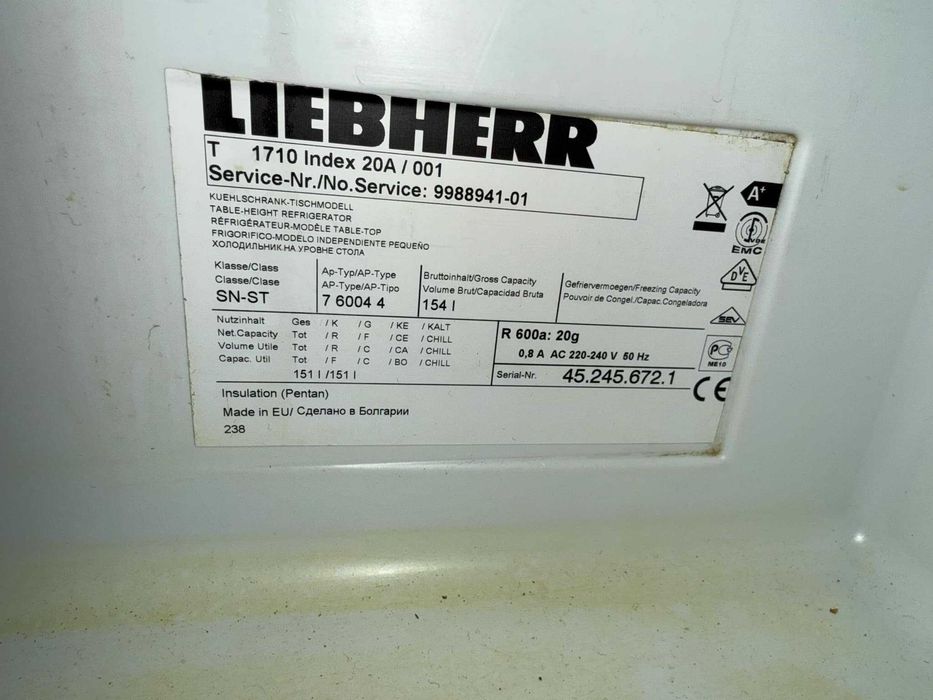 lodówka podblatowa liebherr