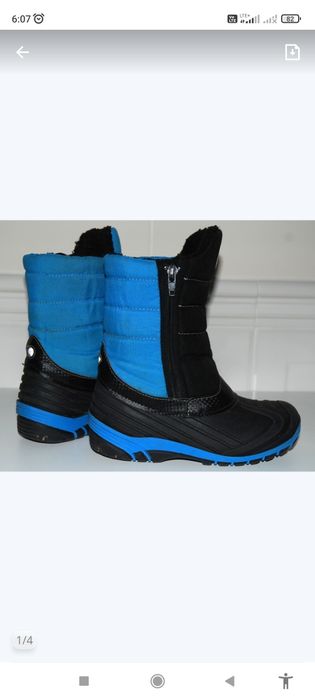 * ŚNIEGOWCE FREE WALK * Xtreme Snow * Roz. 30