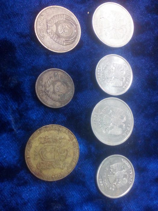 Монеты коллекционные редкие