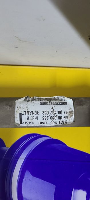 Рейка рульова Рено Кліо 2