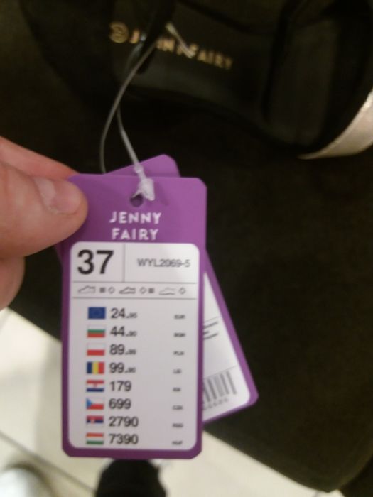 Buty błękitne tęczowe