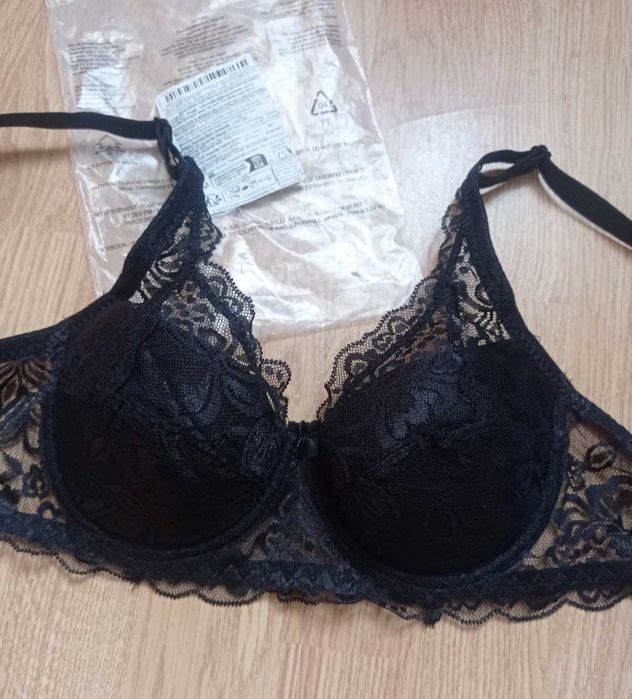 Biustonosz czarny nowy 75 B