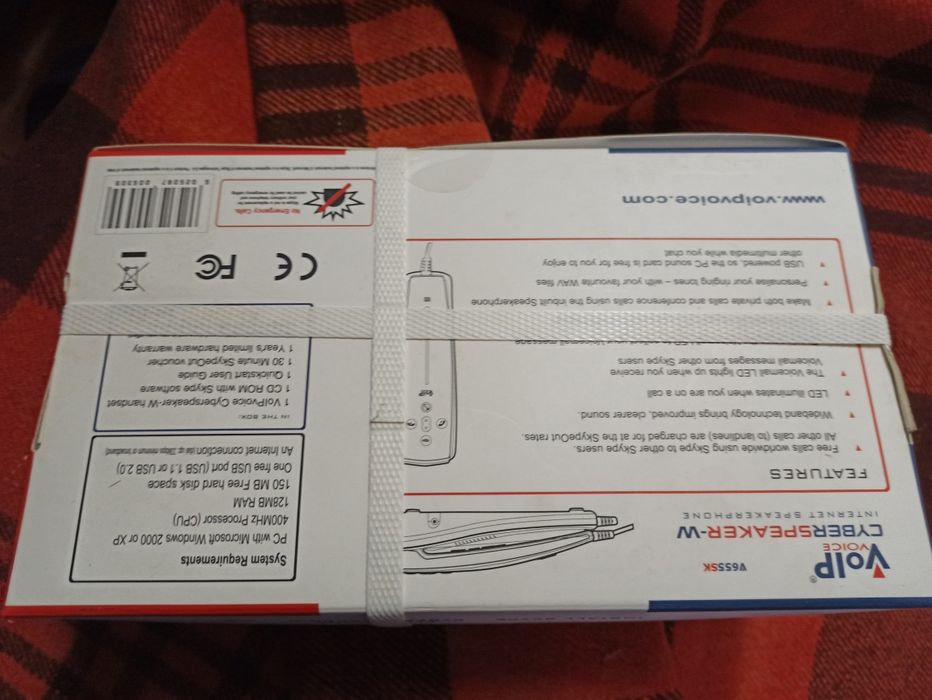 Skype Phone for Internet Communication64740396309890121