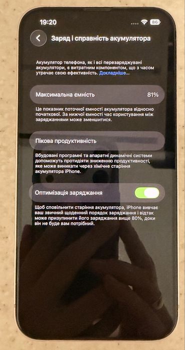 Apple iPhone 13, Pink, 128 GB