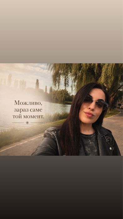 Психолог-консультант онлайн