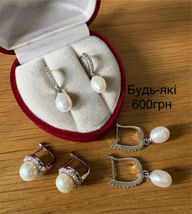 Сережки срібні перли жемчуг кольцо каблучка серебро