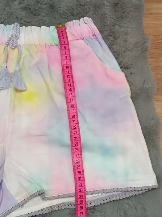 Szorty tęczowe Next