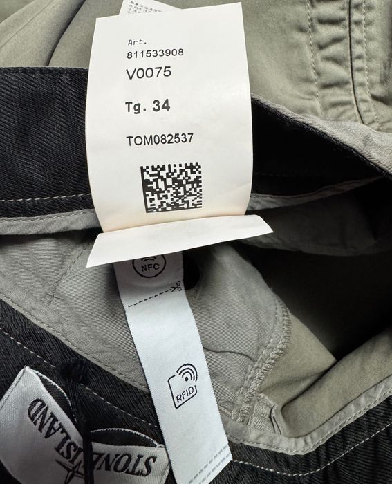 Брюки карго Stone Island.