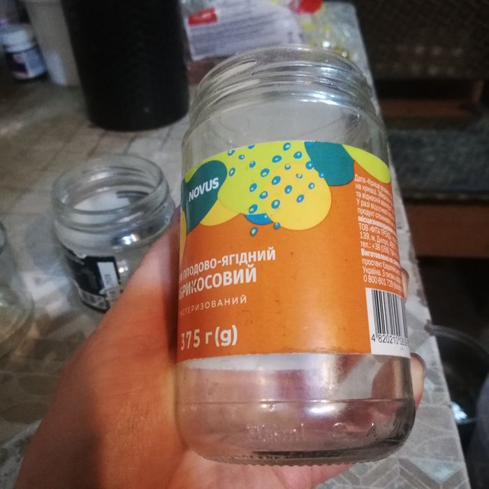 Банки скло різні бу