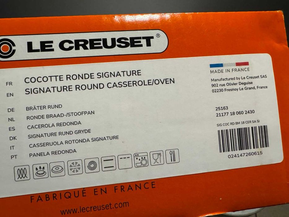 Каструля Le Creuset Signature 18 см (21177180602430) Нова!