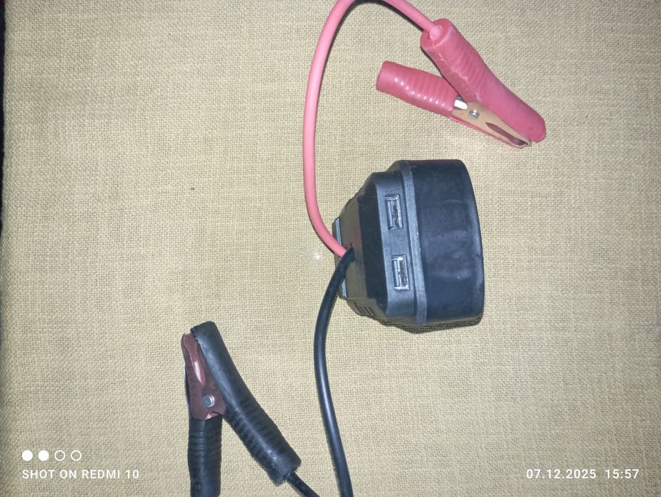 Універсальний адаптер для автомобіля ,зарядка-перехідник.к