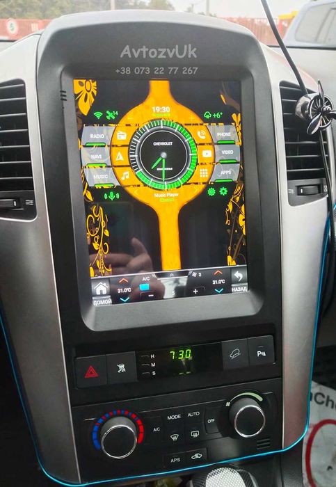 Магнитола CAPTIVA Chevrolet SABURBAN Tahoe COLOPADO Gmc YUKON Android 16