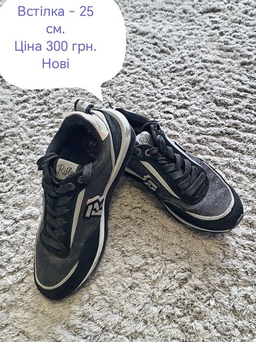 Кросівки для дівчинки