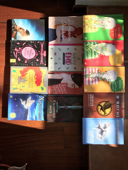 Книги современных подростков +10+16