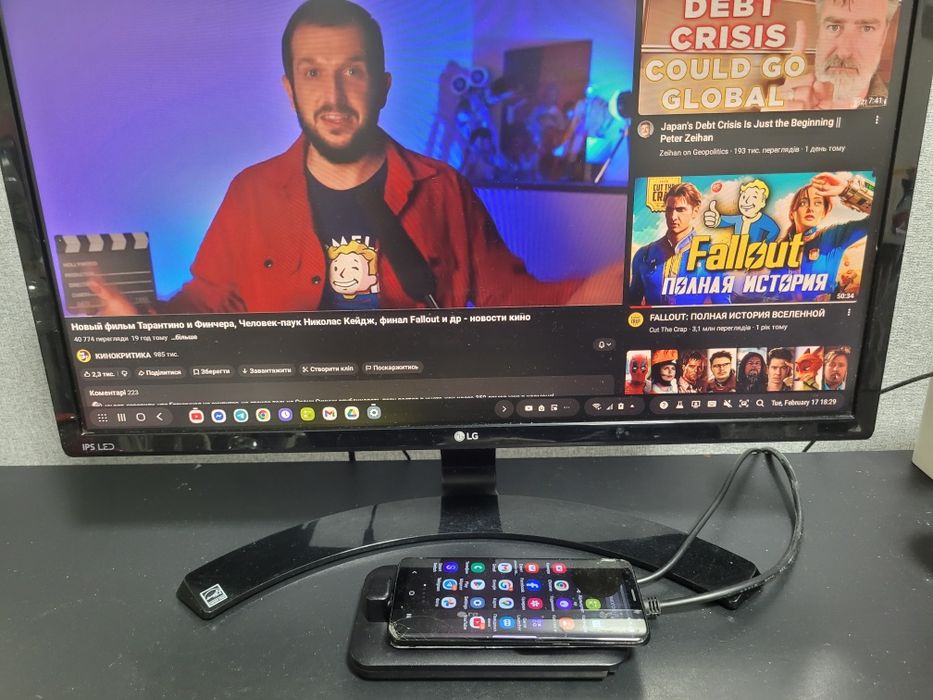 Мультимедійна док-станція Samsung DeX Pad (EE-M5100TBRGRU)