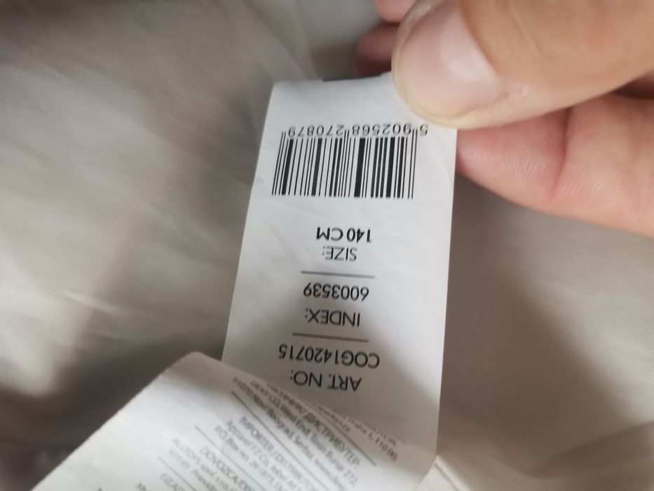 Kurtka z ekoskóry rozmiar 140 Coolclub