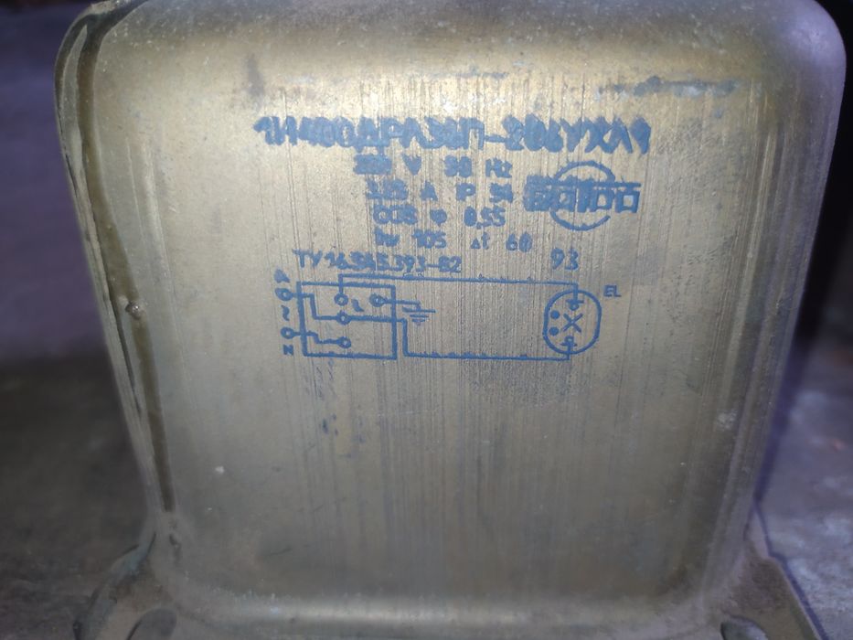 Прилади різного призначення