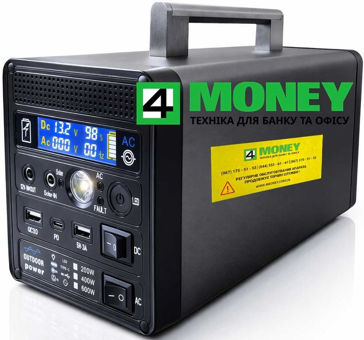 Зарядная Станция PowerBank Lifepo4 LSDC 400W с Розеткой 220V Инвертор