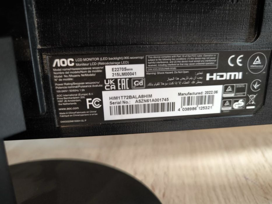 Монітор "AOC” 21.5 дюйми БЕЗ НІЖКИ (E2270S) FullHD (VGA, HDMI)