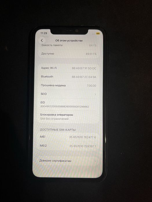 Продам iPhone 11  64GB  в гарному стані з новим акумулятором