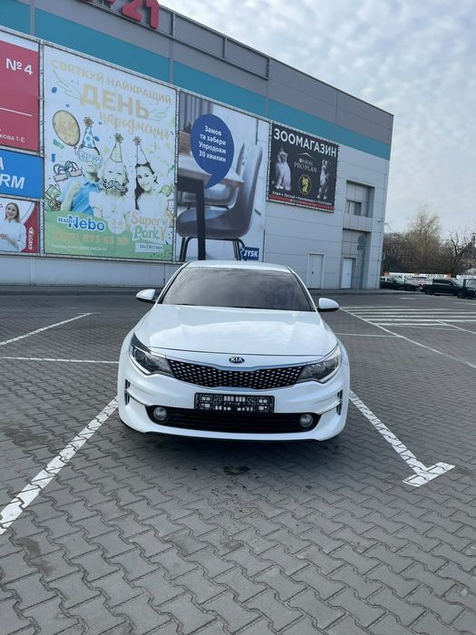 Оренда авто з правом викупу