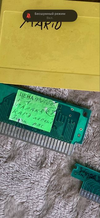 Картриджі Dendi рабочие