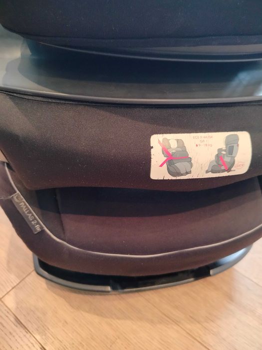 Дитяче автокрісло