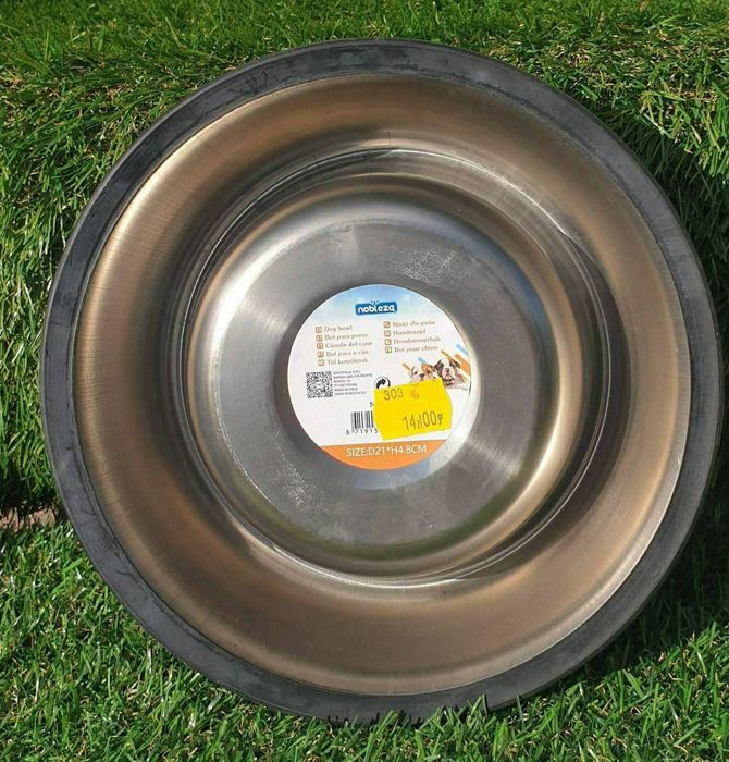 Miska dla psa śr. 21 cm