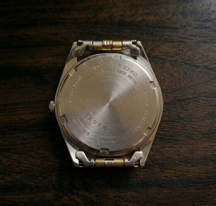 Seiko Quartz (1987)