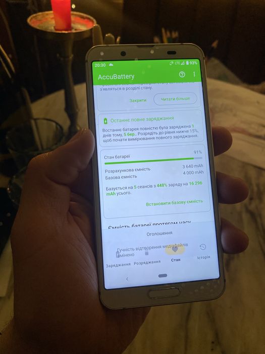 Sharp Sense 3 64 Gb silver nfc ip68