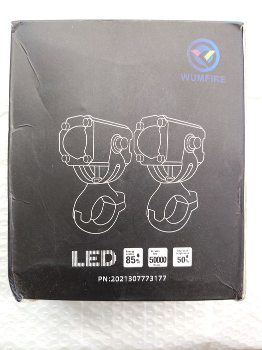 Luzes auxiliares de mota