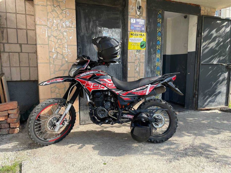 Geon 250 X-Road Light 2024