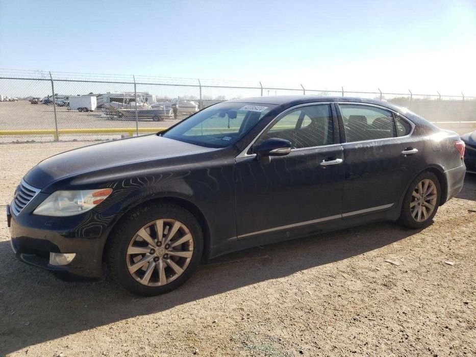 Lexus ls 460 long