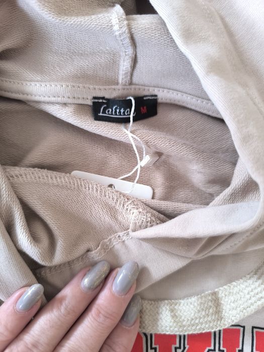 Bluza L beżowa nowa