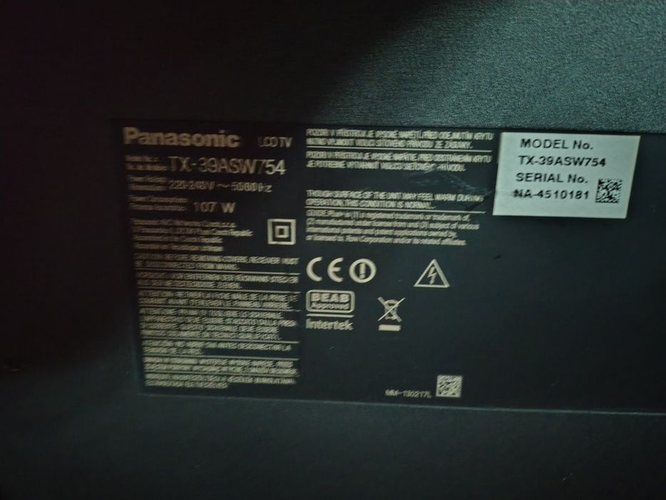 Panasonic TX 39ASW754