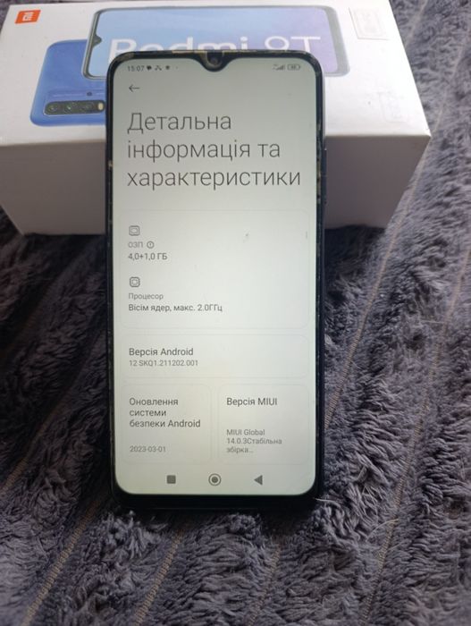Xiaomi redmi 9t , snapdragon , 6000мА батарея обмін