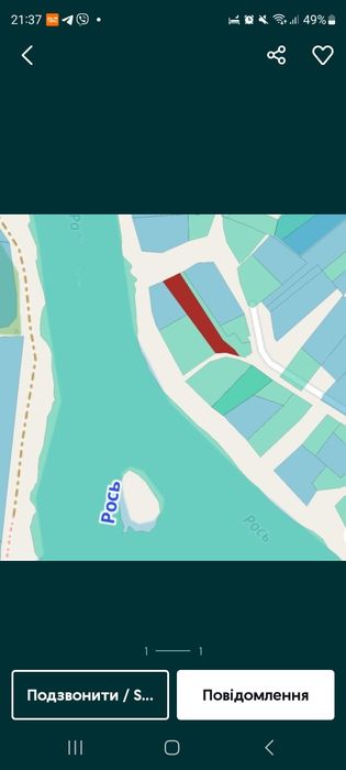 Земельна ділянка 21сот, вихід до річки