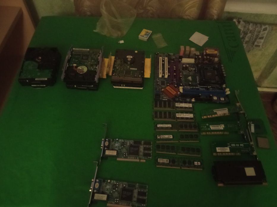 Оперативная память, жосткий диск,