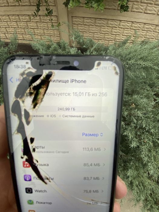 Айфон 11 про под востановление