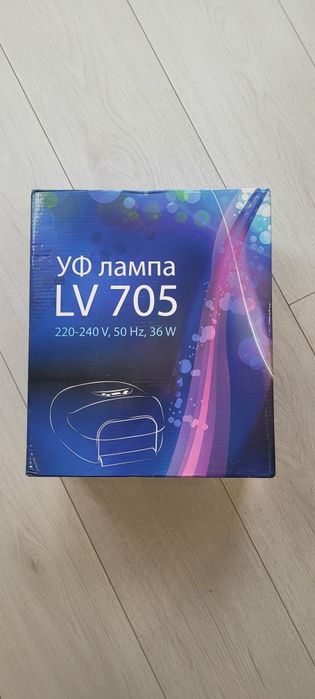 Ультрафіолетова лампа для манікюру