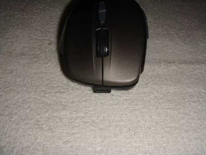 Rato Trust Themo Wireless - 23340