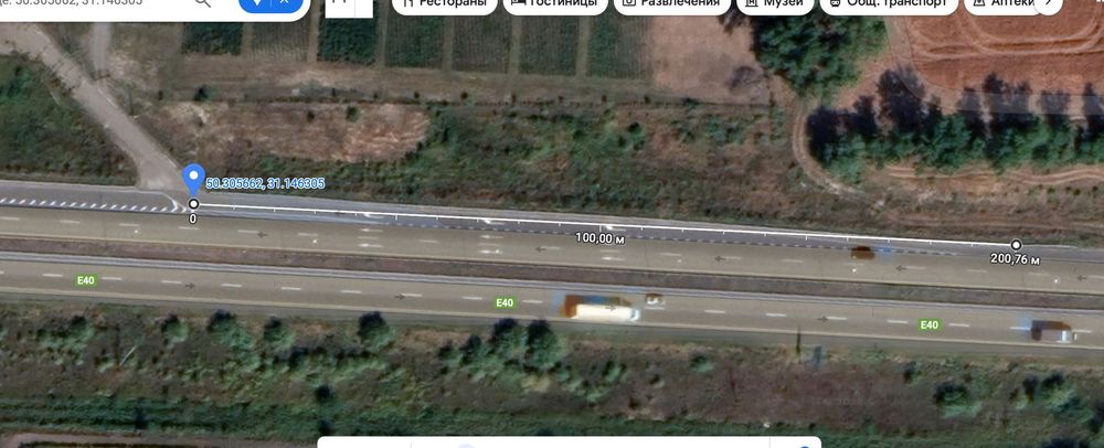 Коммерческая недвижимость по адресу (площадь 45 м²) - Atlanta.ua - фото 7