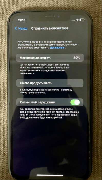 Iphone XR 64gb Neverlock