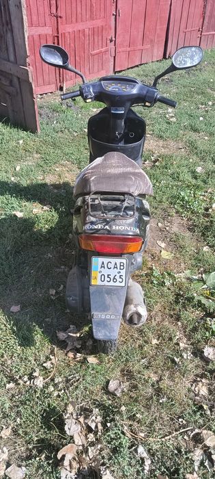 Продам скутер Honda Dio